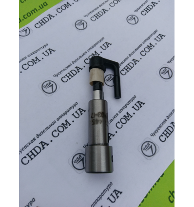 плунжерна пара ЛСТН 445.16С15